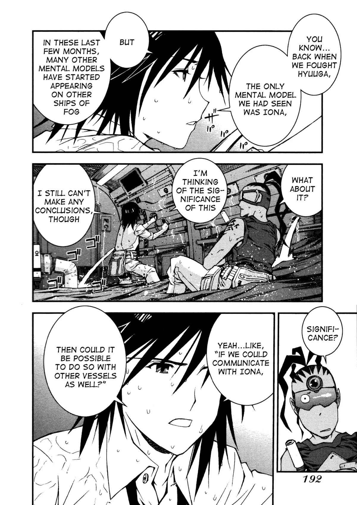 Aoki Hagane no Arpeggio chapter 5 page 32