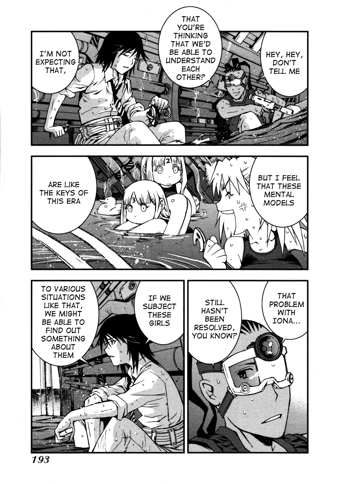 Aoki Hagane no Arpeggio chapter 5 page 33