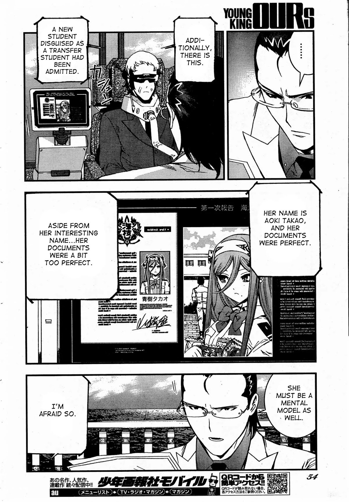 Aoki Hagane no Arpeggio chapter 50 page 10