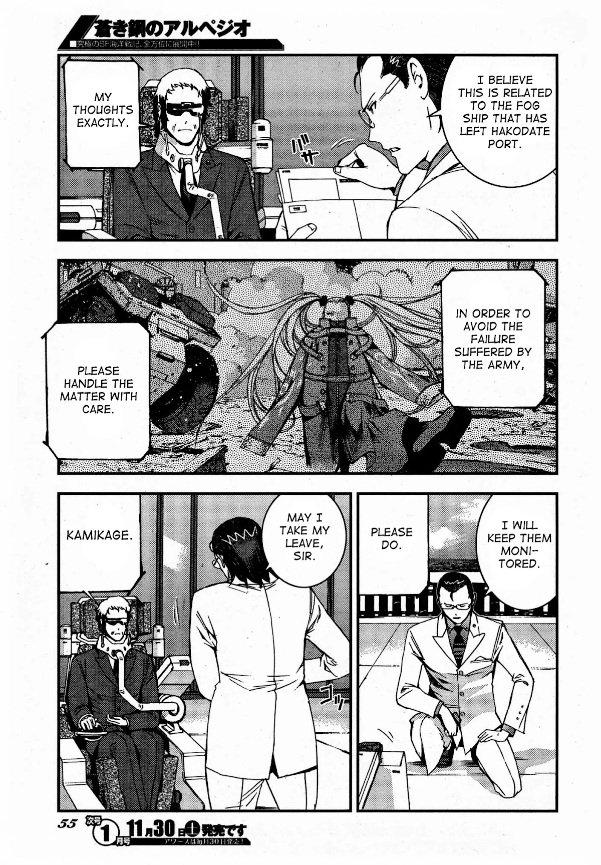 Aoki Hagane no Arpeggio chapter 50 page 11