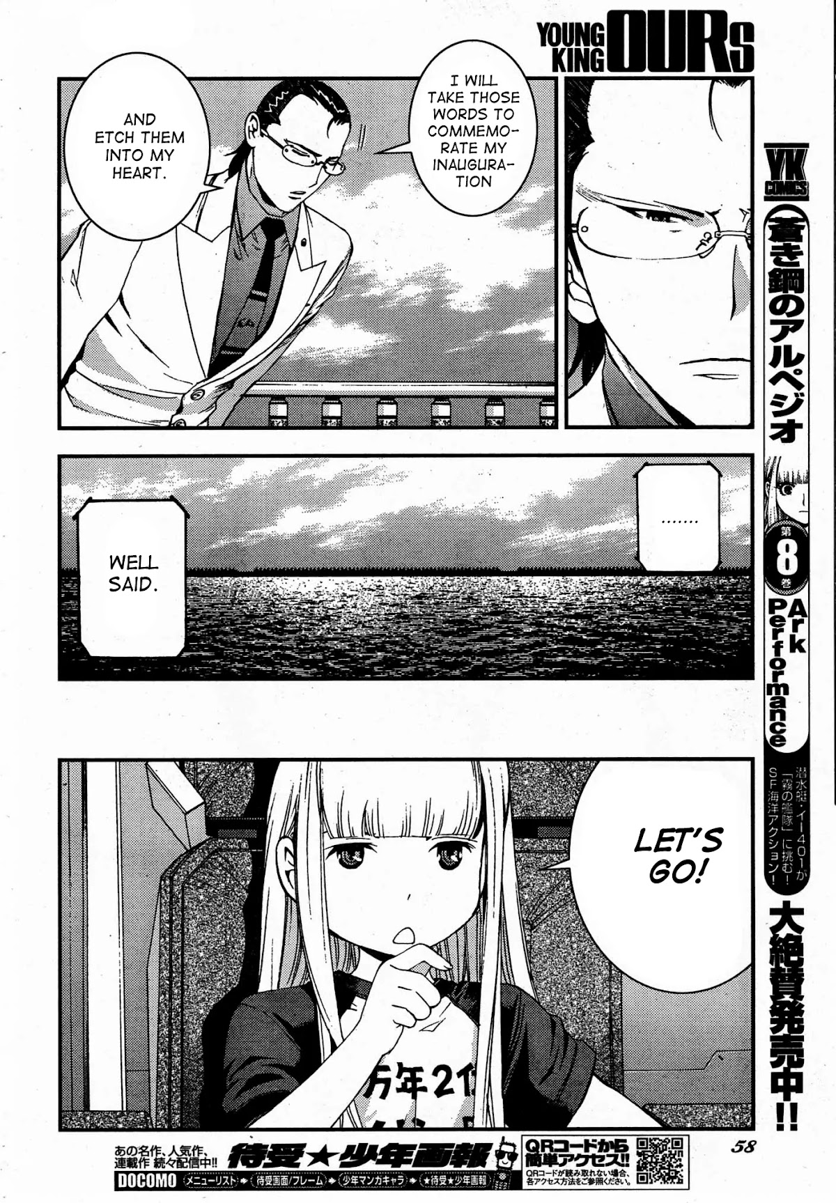 Aoki Hagane no Arpeggio chapter 50 page 14