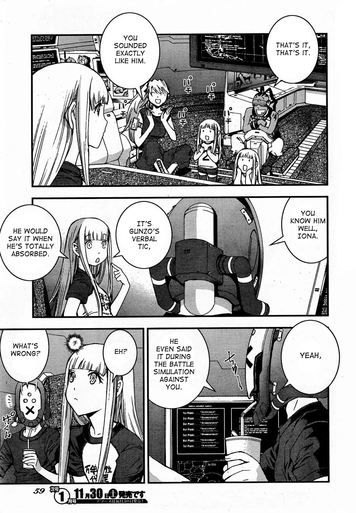 Aoki Hagane no Arpeggio chapter 50 page 15