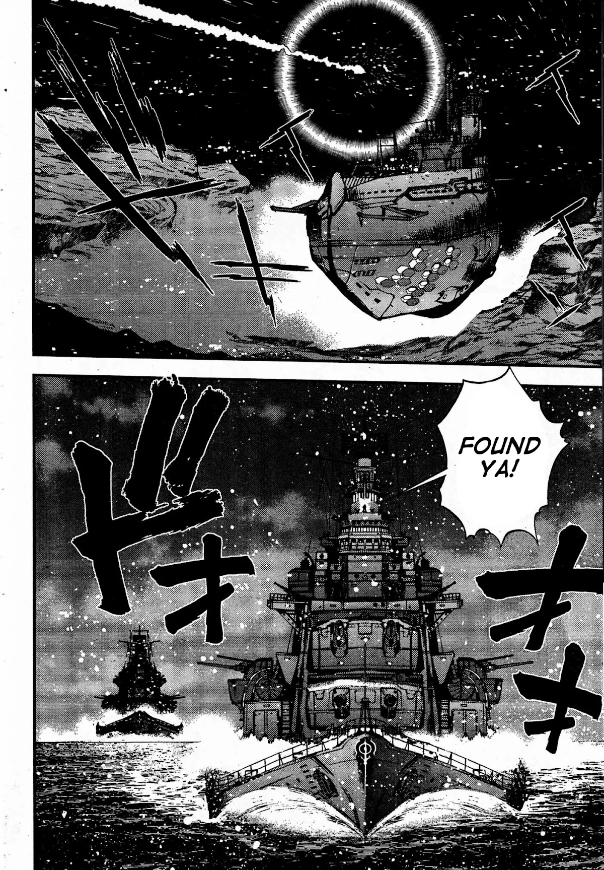 Aoki Hagane no Arpeggio chapter 50 page 22