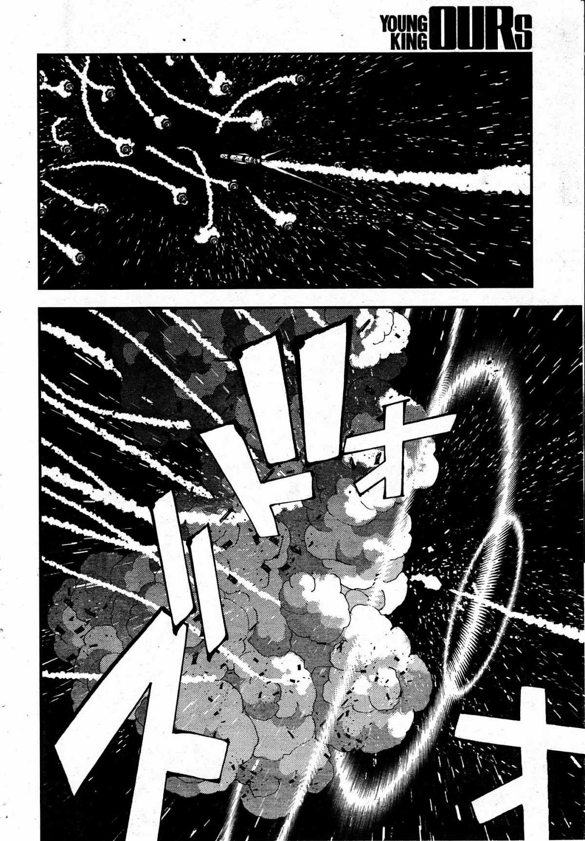 Aoki Hagane no Arpeggio chapter 50 page 28