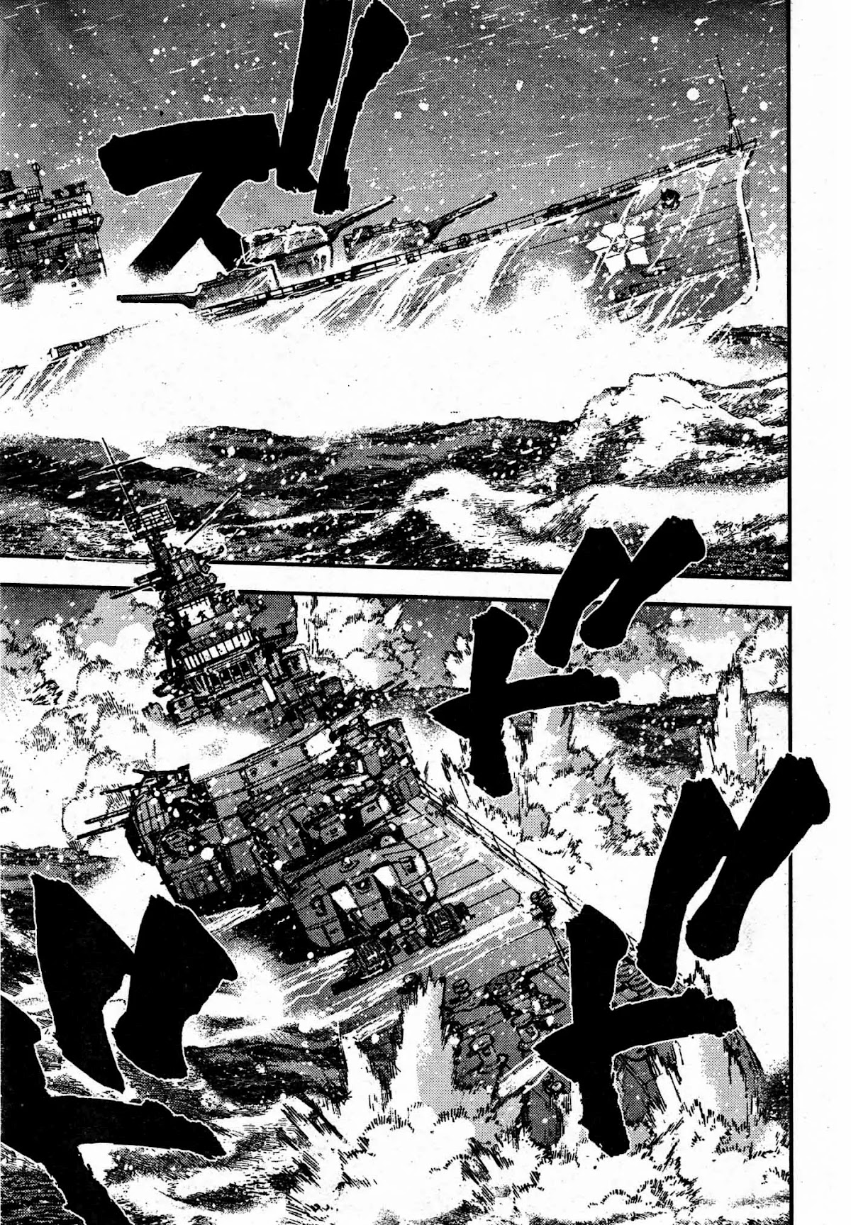 Aoki Hagane no Arpeggio chapter 50 page 29
