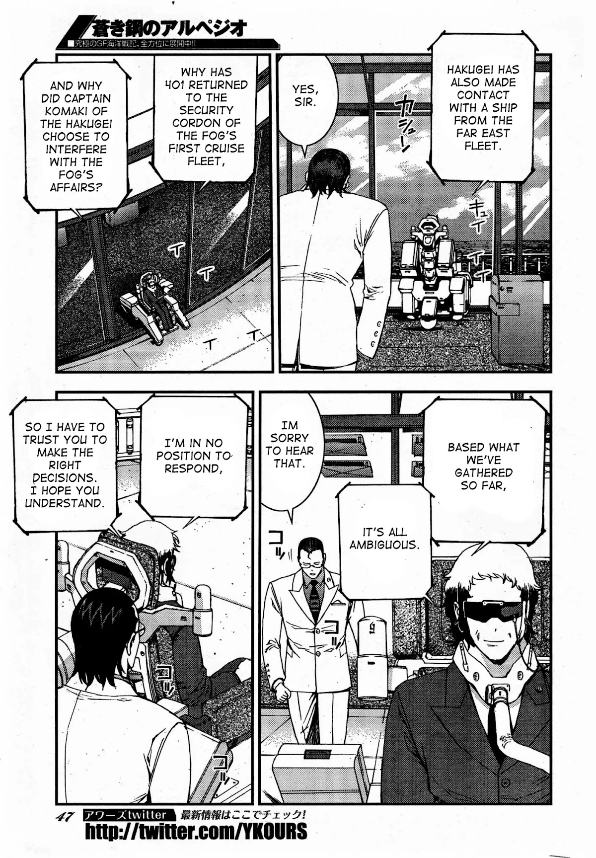 Aoki Hagane no Arpeggio chapter 50 page 3