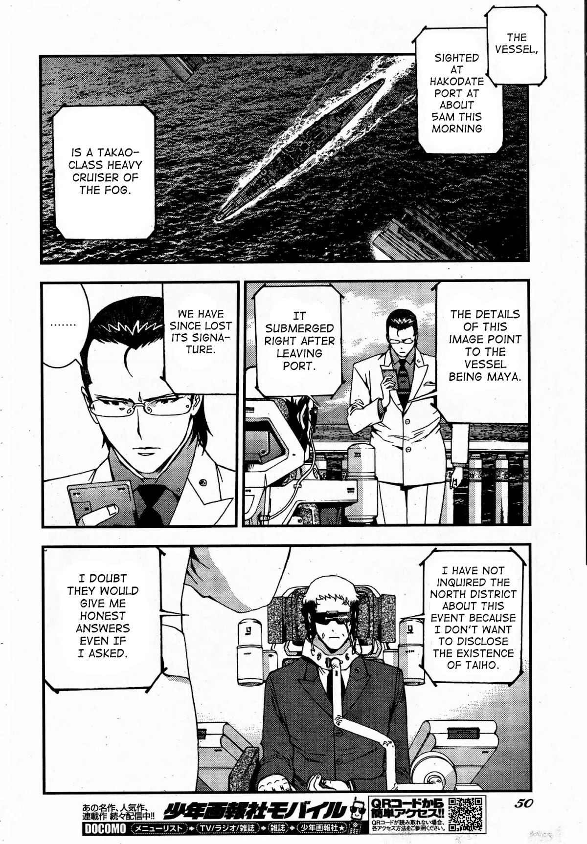 Aoki Hagane no Arpeggio chapter 50 page 6