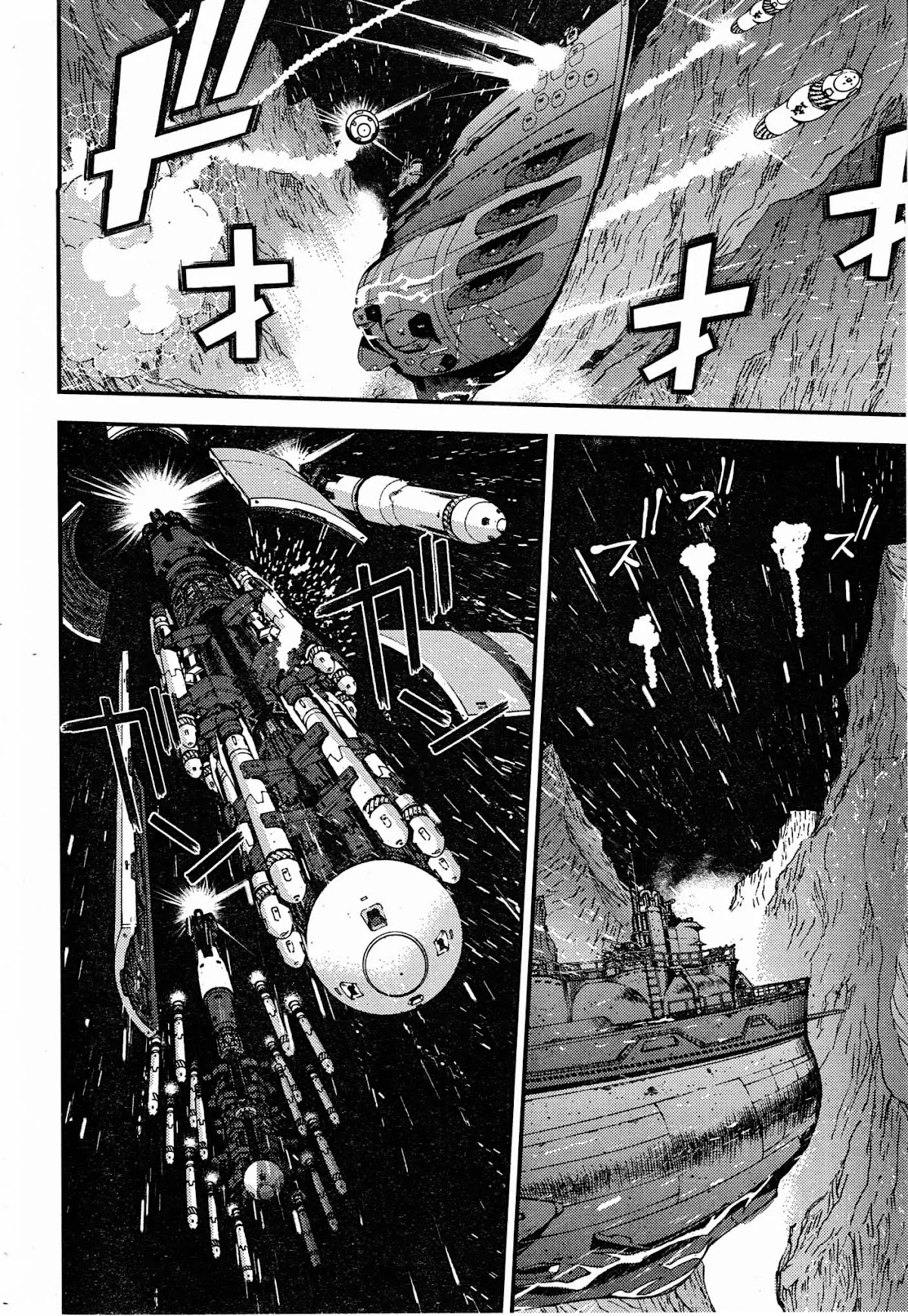 Aoki Hagane no Arpeggio chapter 51 page 12