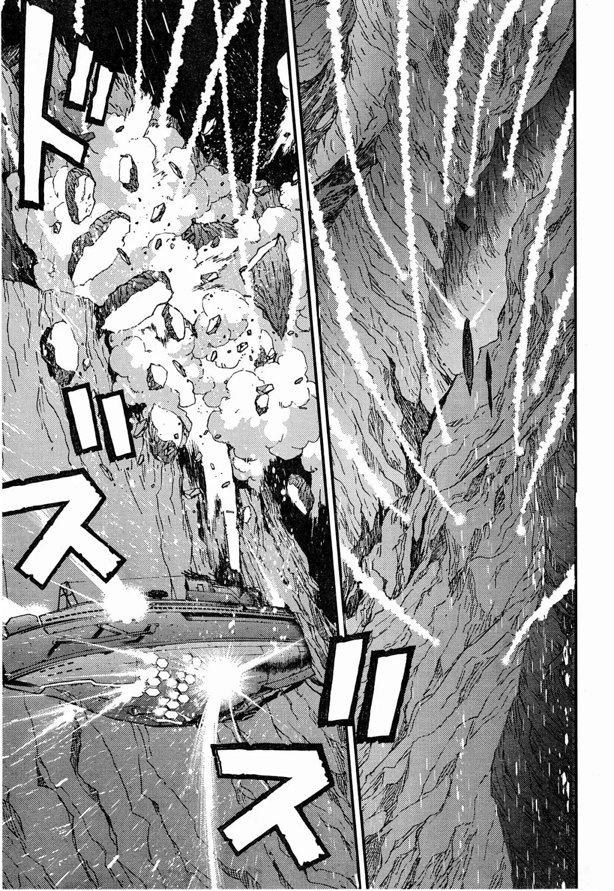 Aoki Hagane no Arpeggio chapter 51 page 13