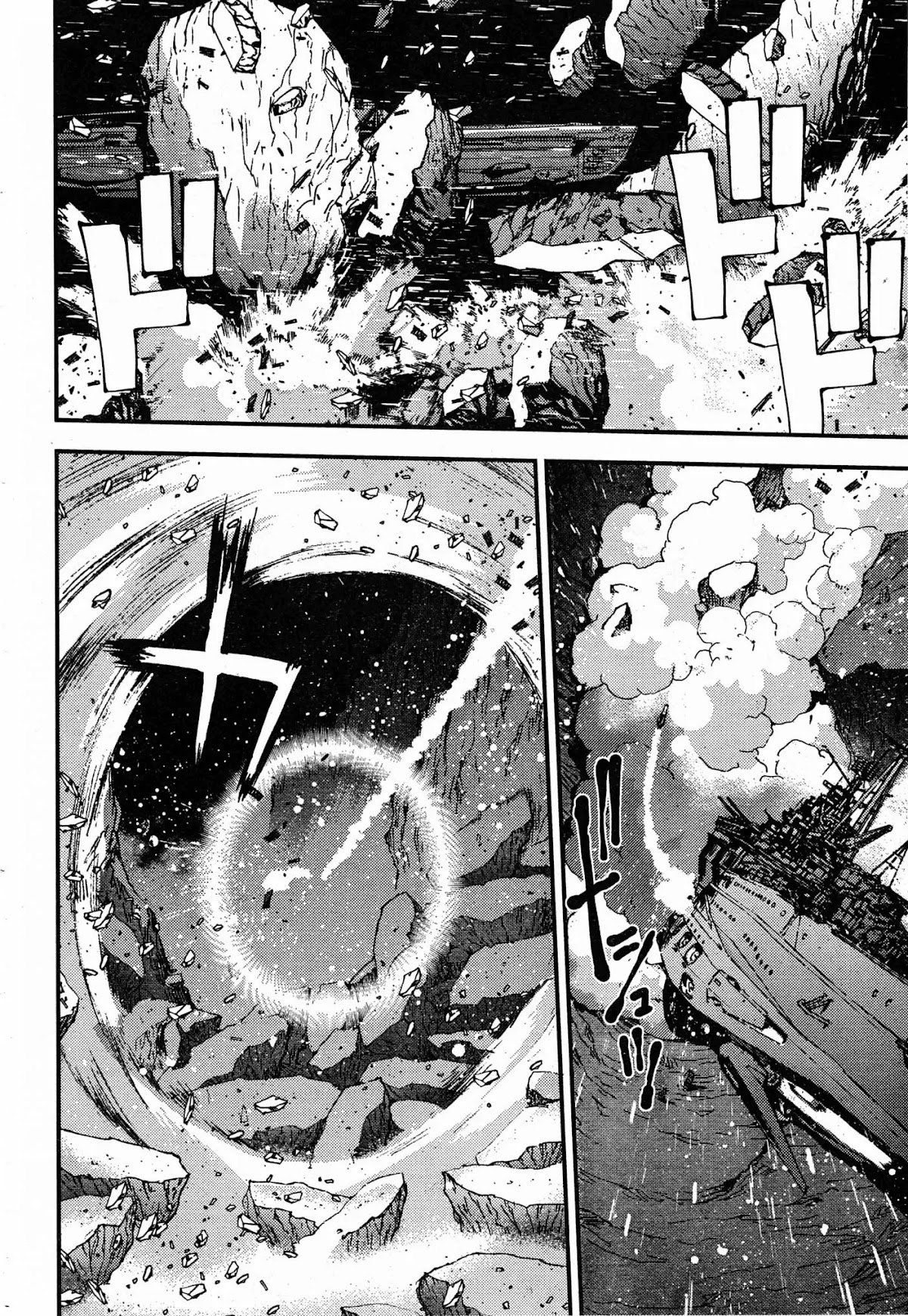 Aoki Hagane no Arpeggio chapter 51 page 14