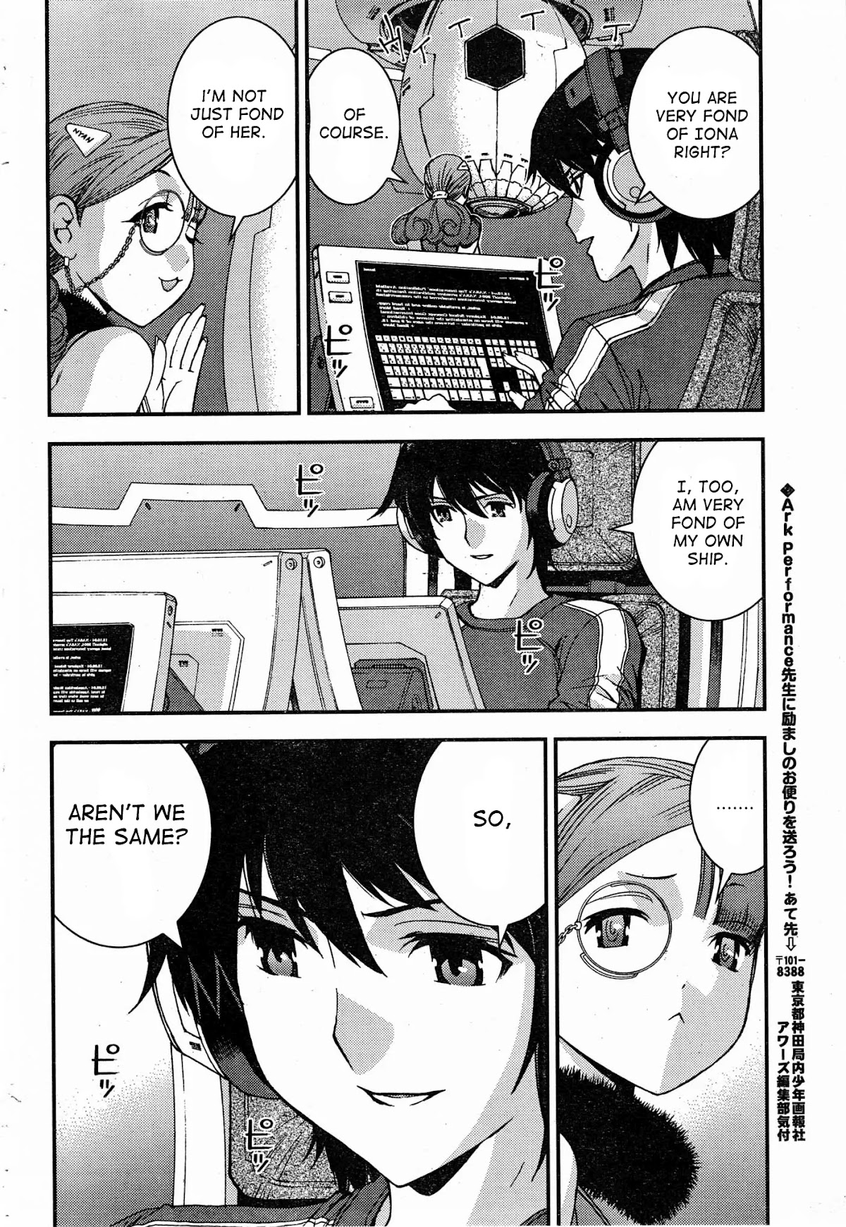 Aoki Hagane no Arpeggio chapter 51 page 28