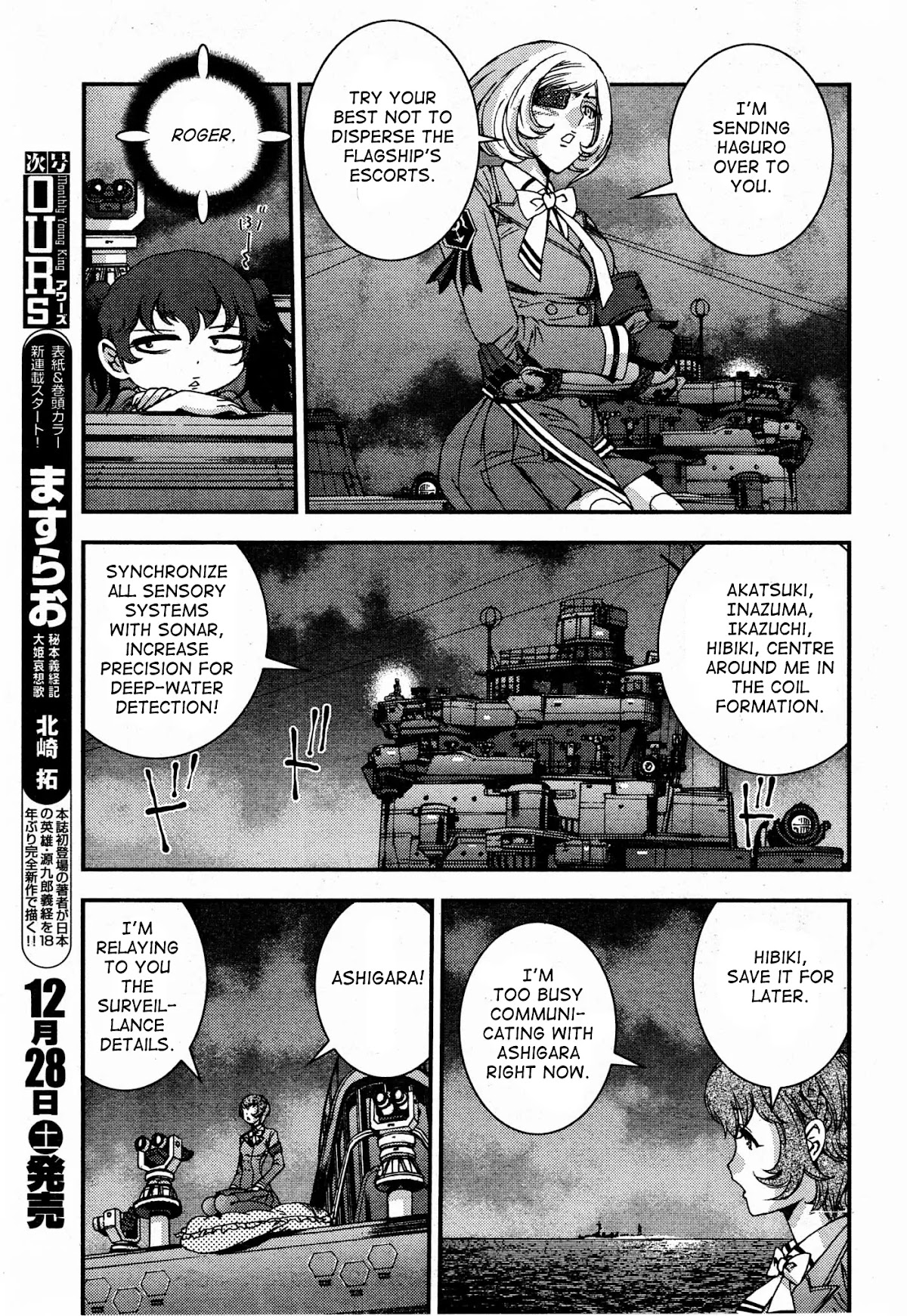 Aoki Hagane no Arpeggio chapter 51 page 3