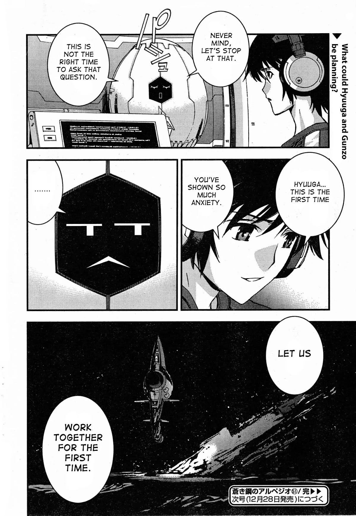 Aoki Hagane no Arpeggio chapter 51 page 30