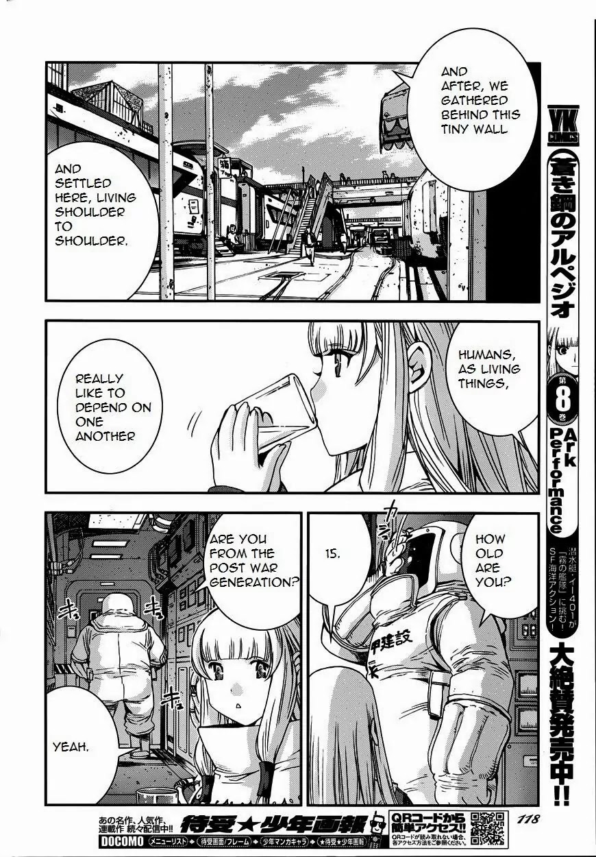 Aoki Hagane no Arpeggio chapter 52 page 12