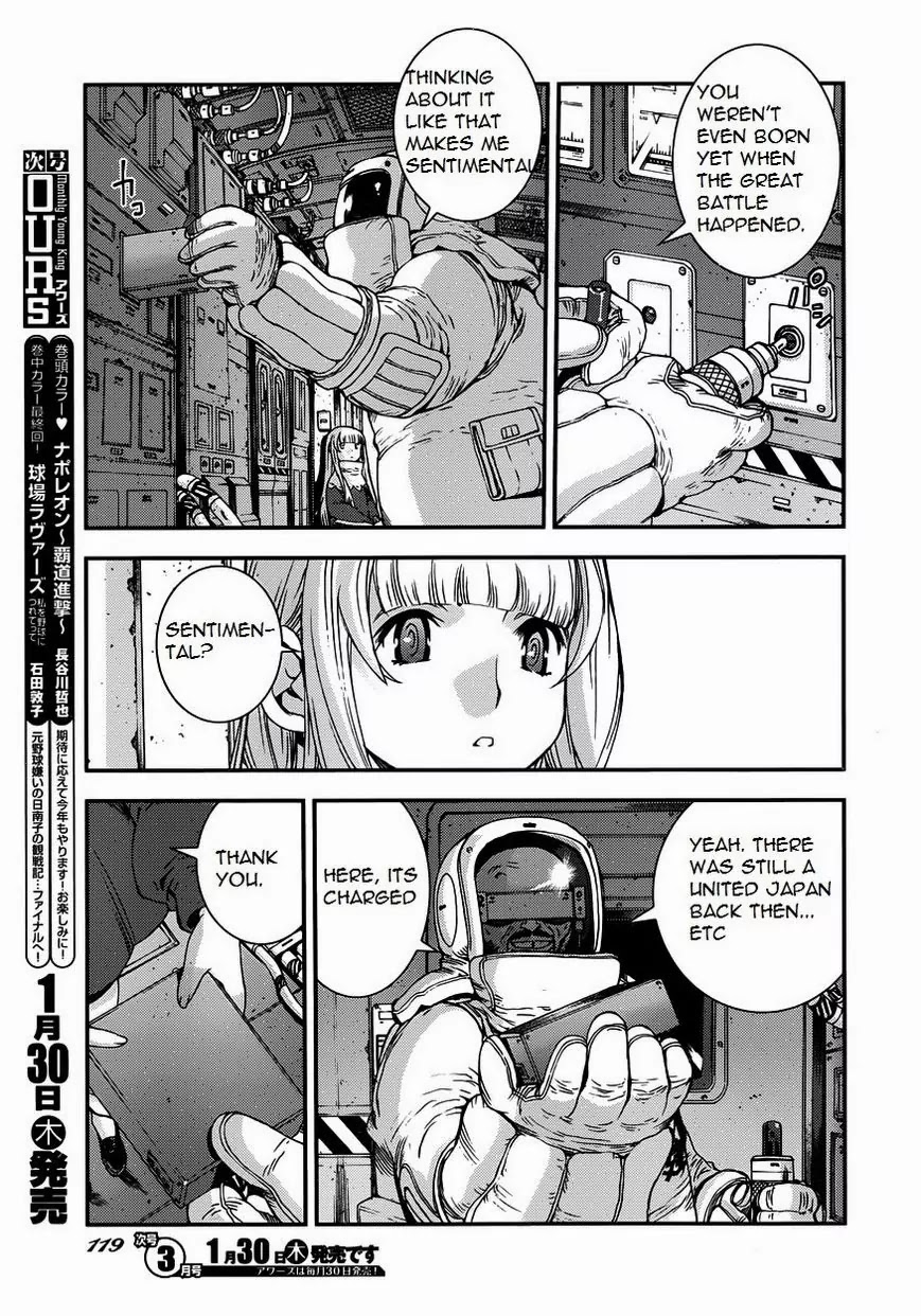 Aoki Hagane no Arpeggio chapter 52 page 13