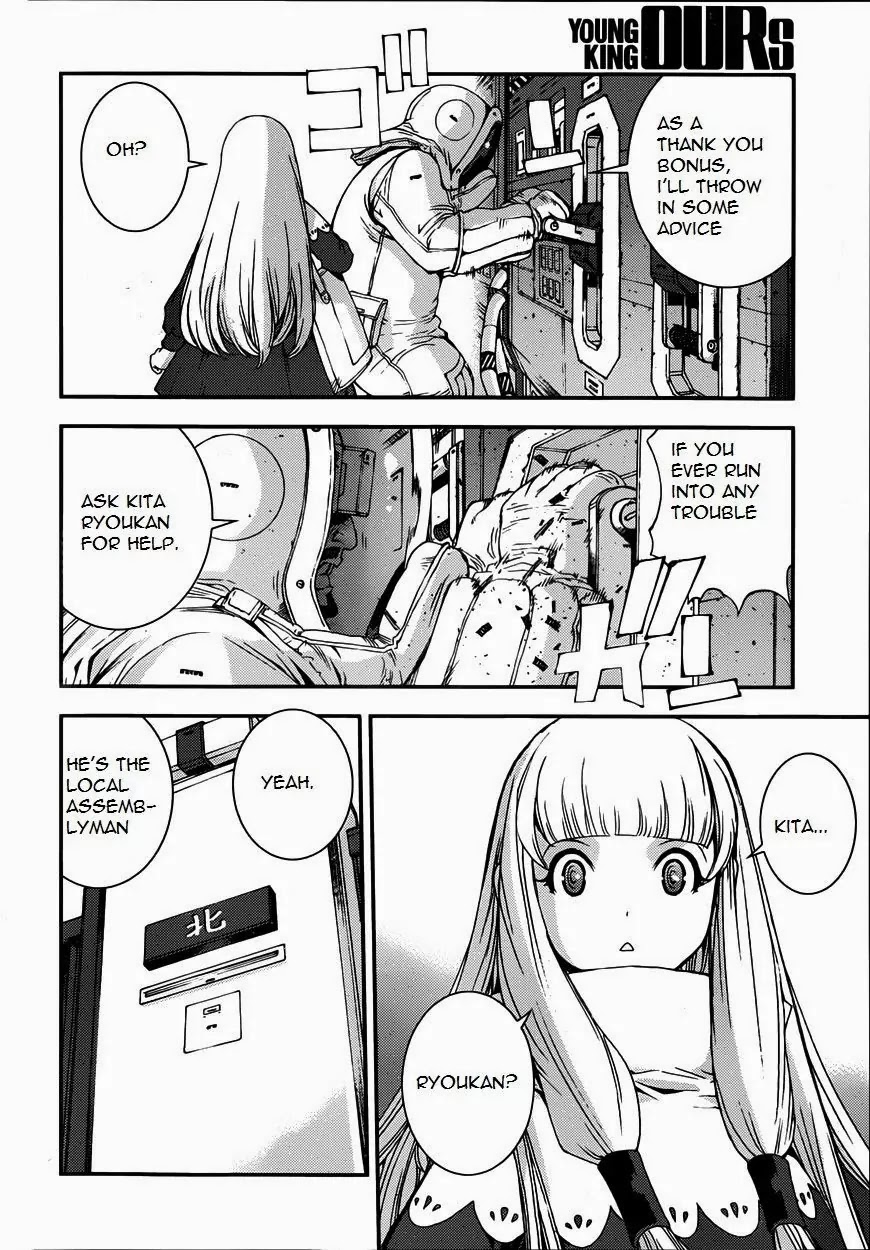 Aoki Hagane no Arpeggio chapter 52 page 14