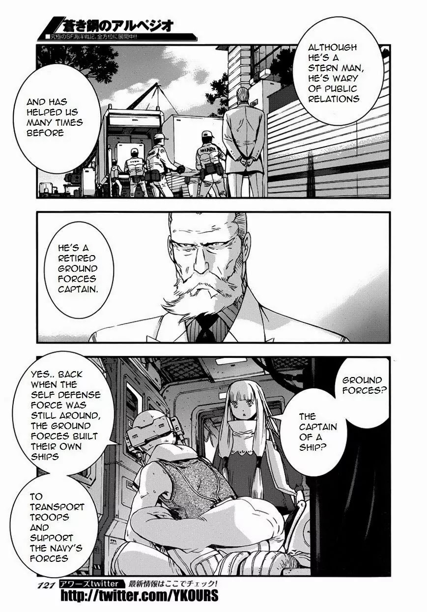 Aoki Hagane no Arpeggio chapter 52 page 15