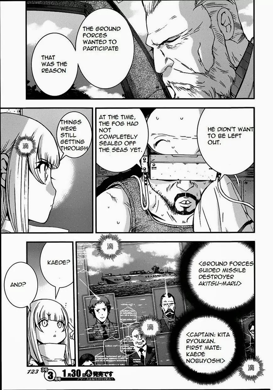 Aoki Hagane no Arpeggio chapter 52 page 17