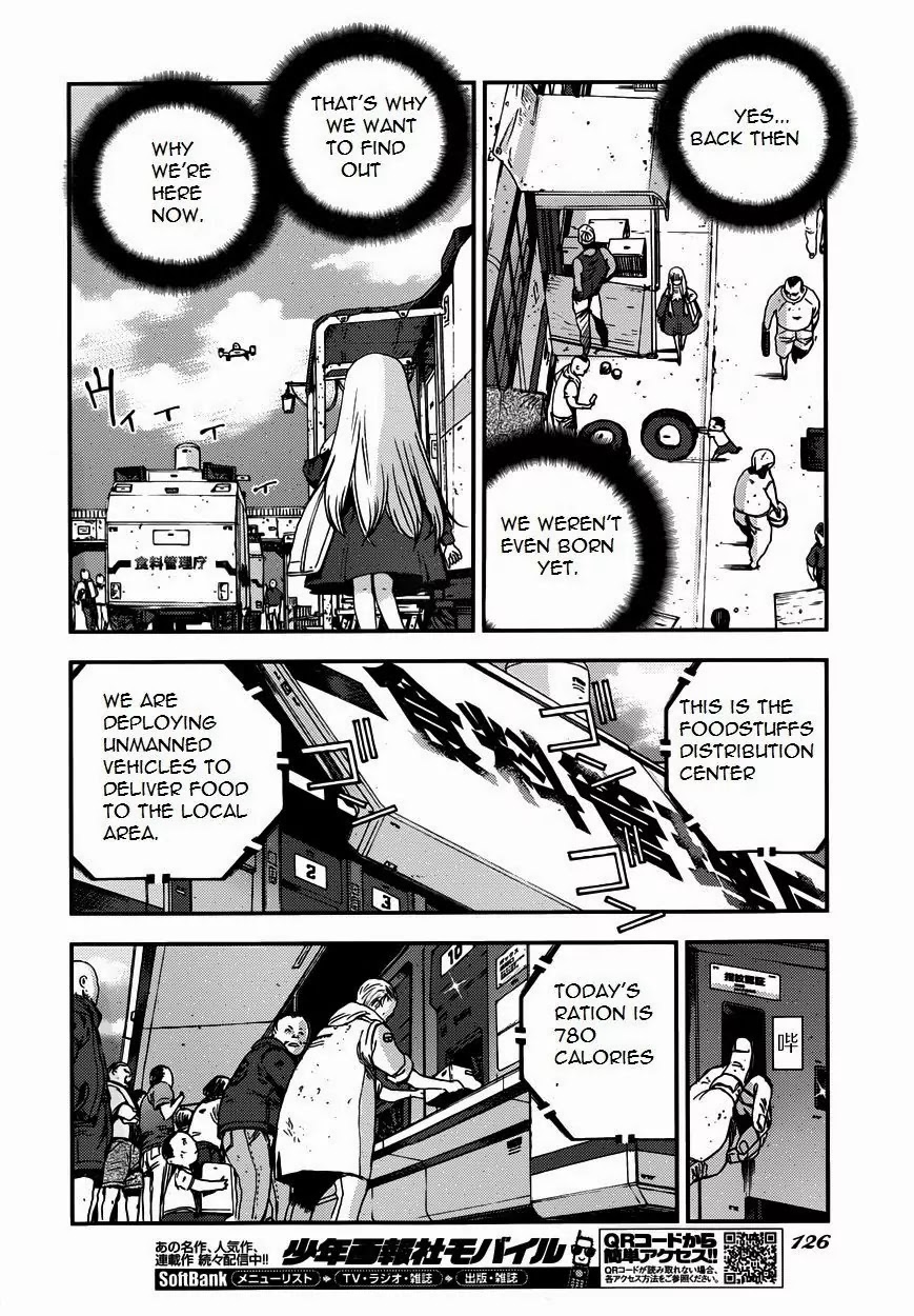Aoki Hagane no Arpeggio chapter 52 page 20