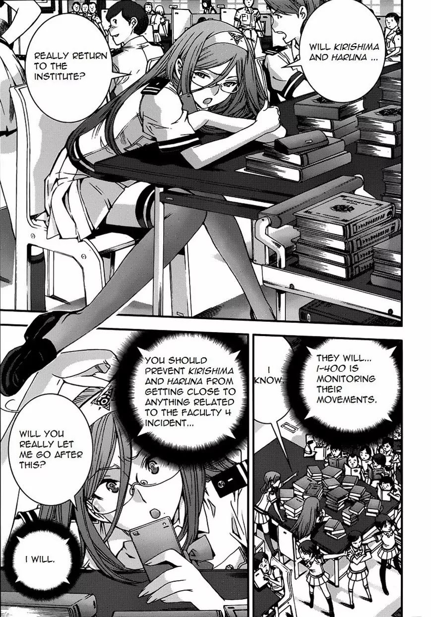 Aoki Hagane no Arpeggio chapter 52 page 23