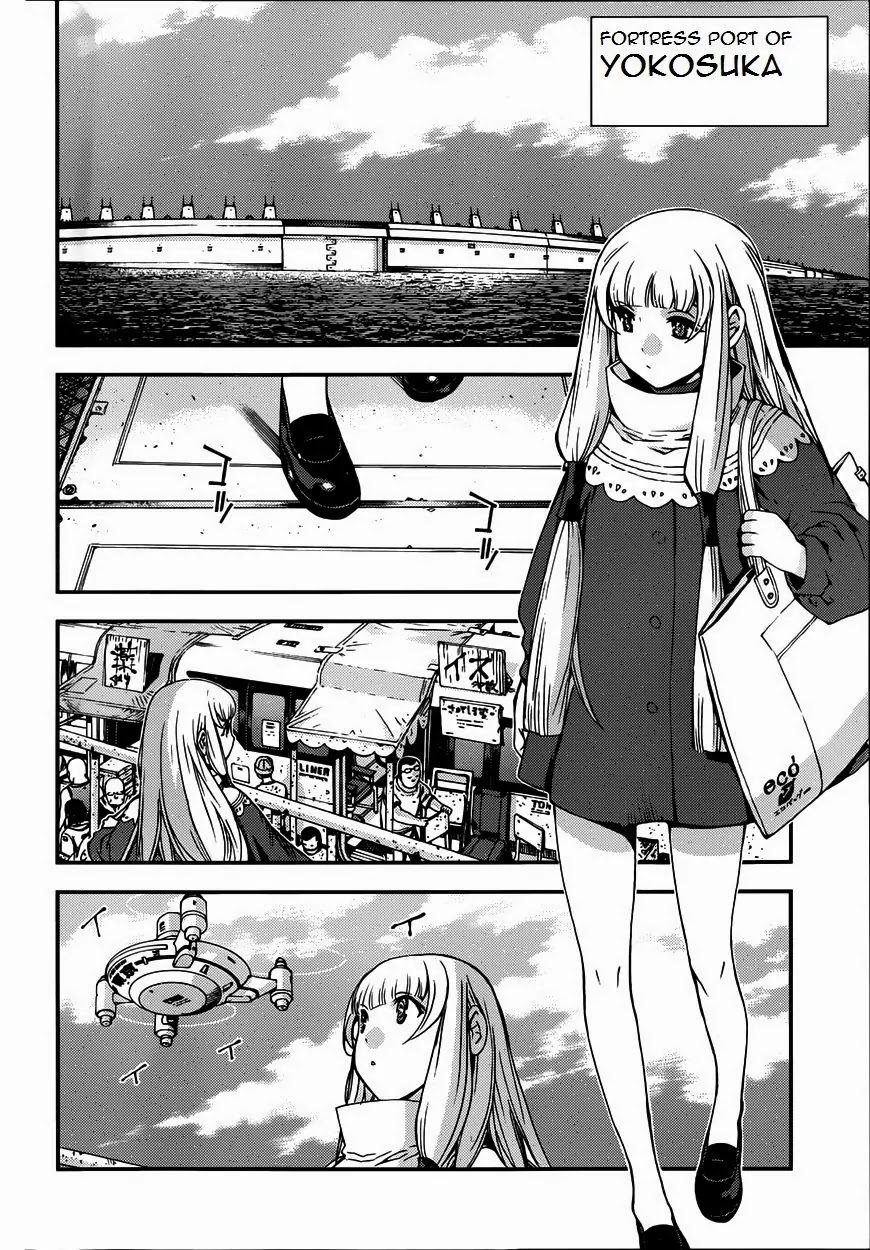 Aoki Hagane no Arpeggio chapter 52 page 4