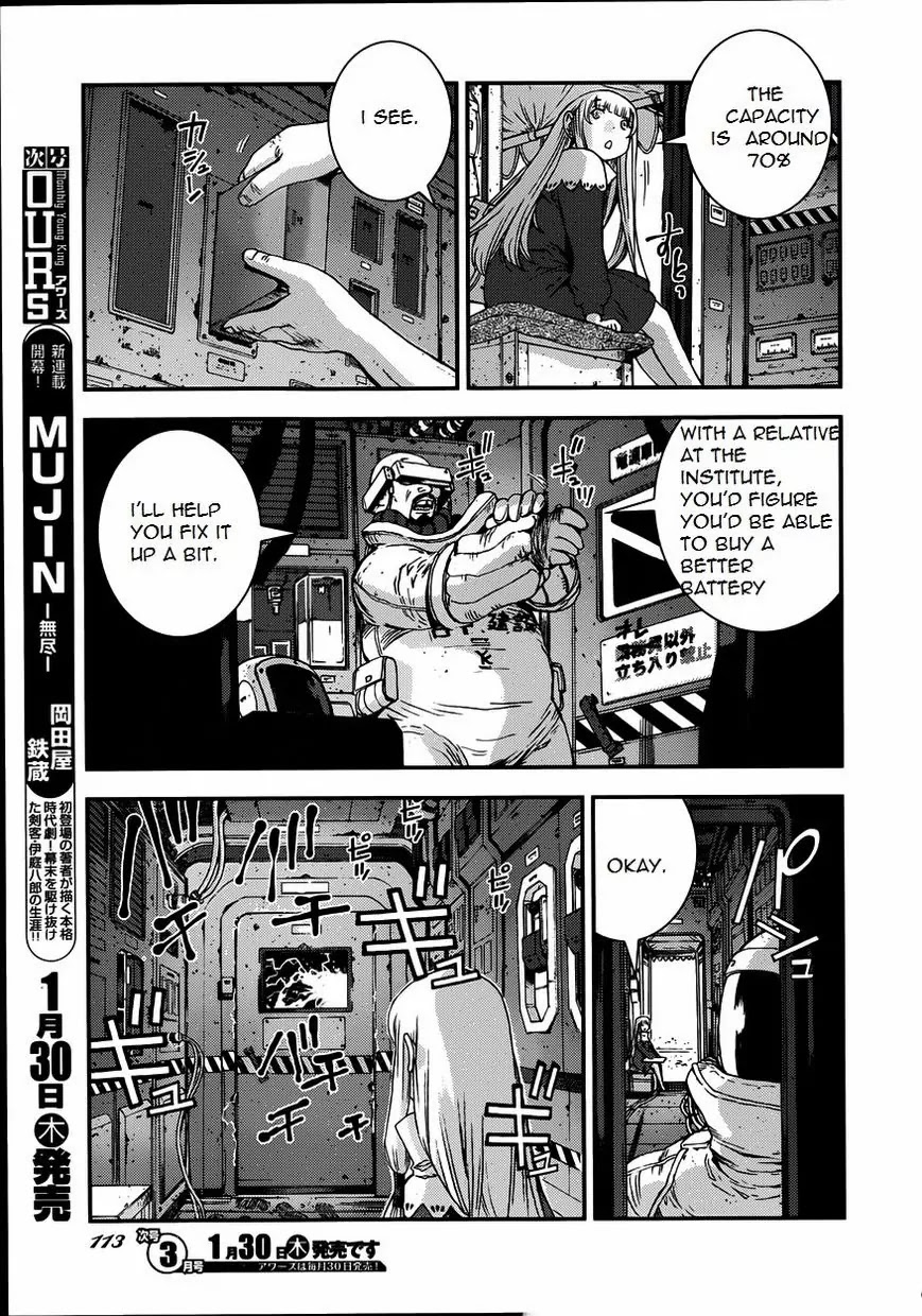 Aoki Hagane no Arpeggio chapter 52 page 7