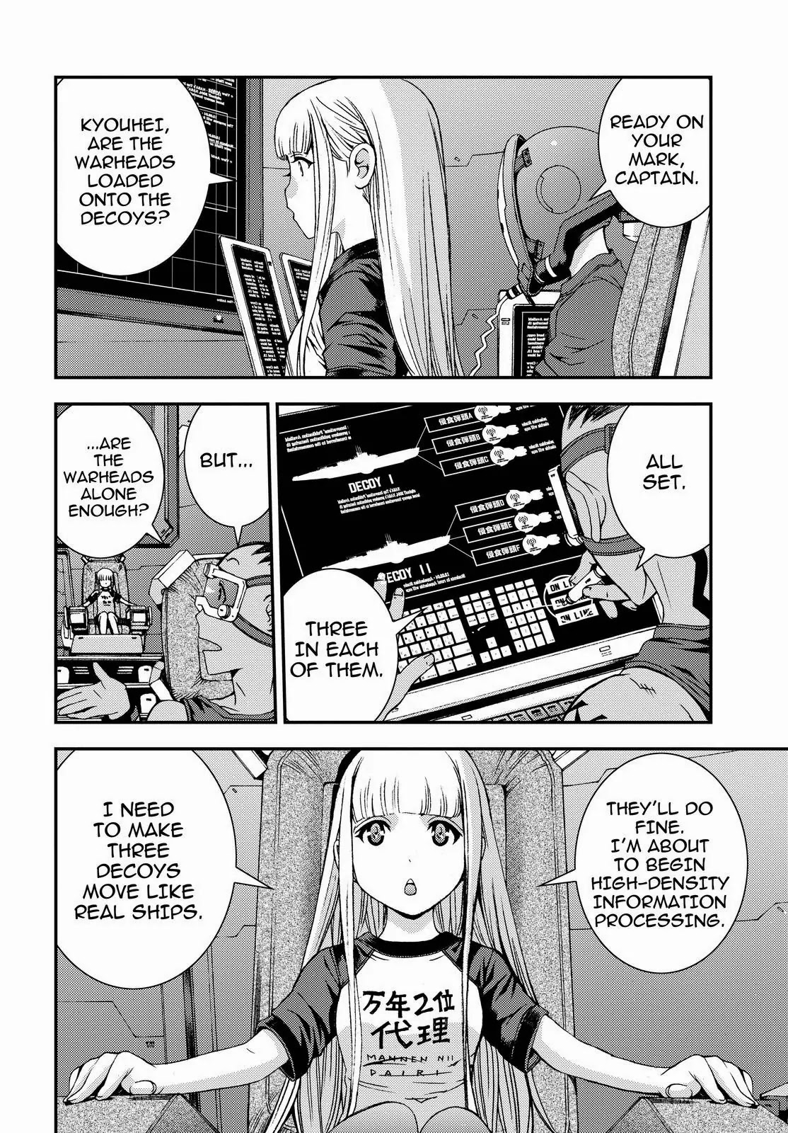 Aoki Hagane no Arpeggio chapter 53 page 16