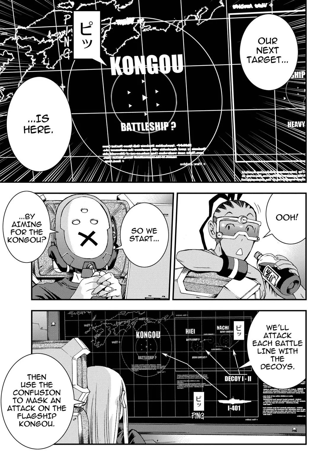Aoki Hagane no Arpeggio chapter 53 page 19
