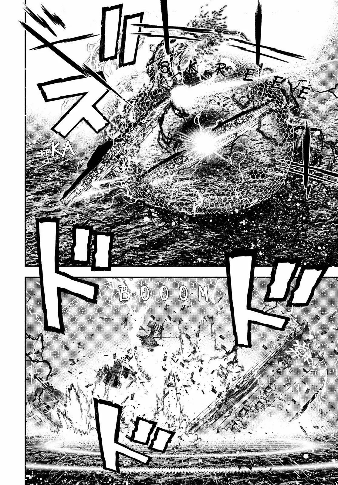 Aoki Hagane no Arpeggio chapter 53 page 30