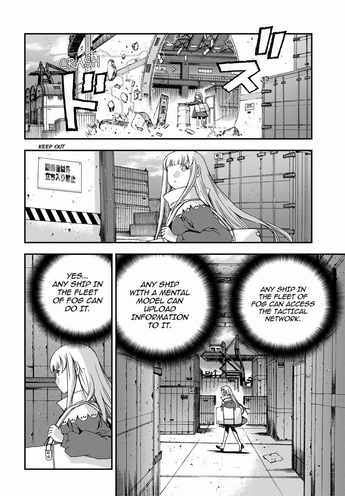 Aoki Hagane no Arpeggio chapter 53 page 4