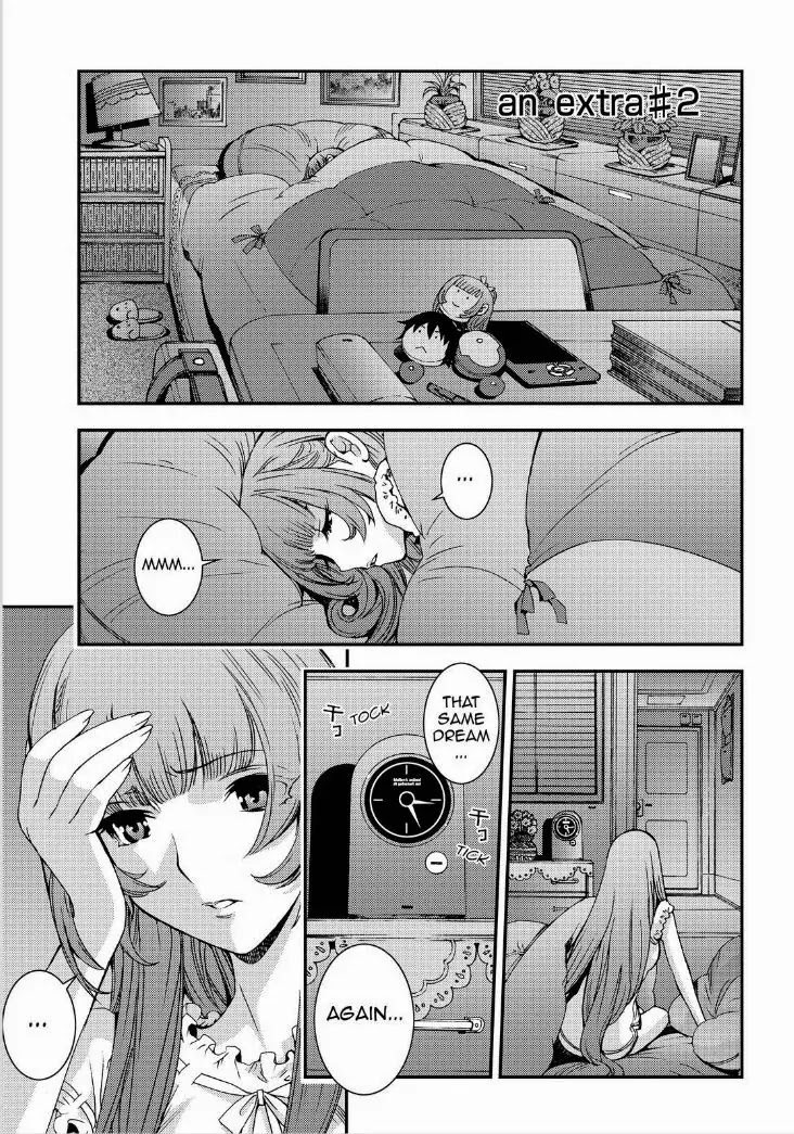 Aoki Hagane no Arpeggio chapter 54.1 page 2