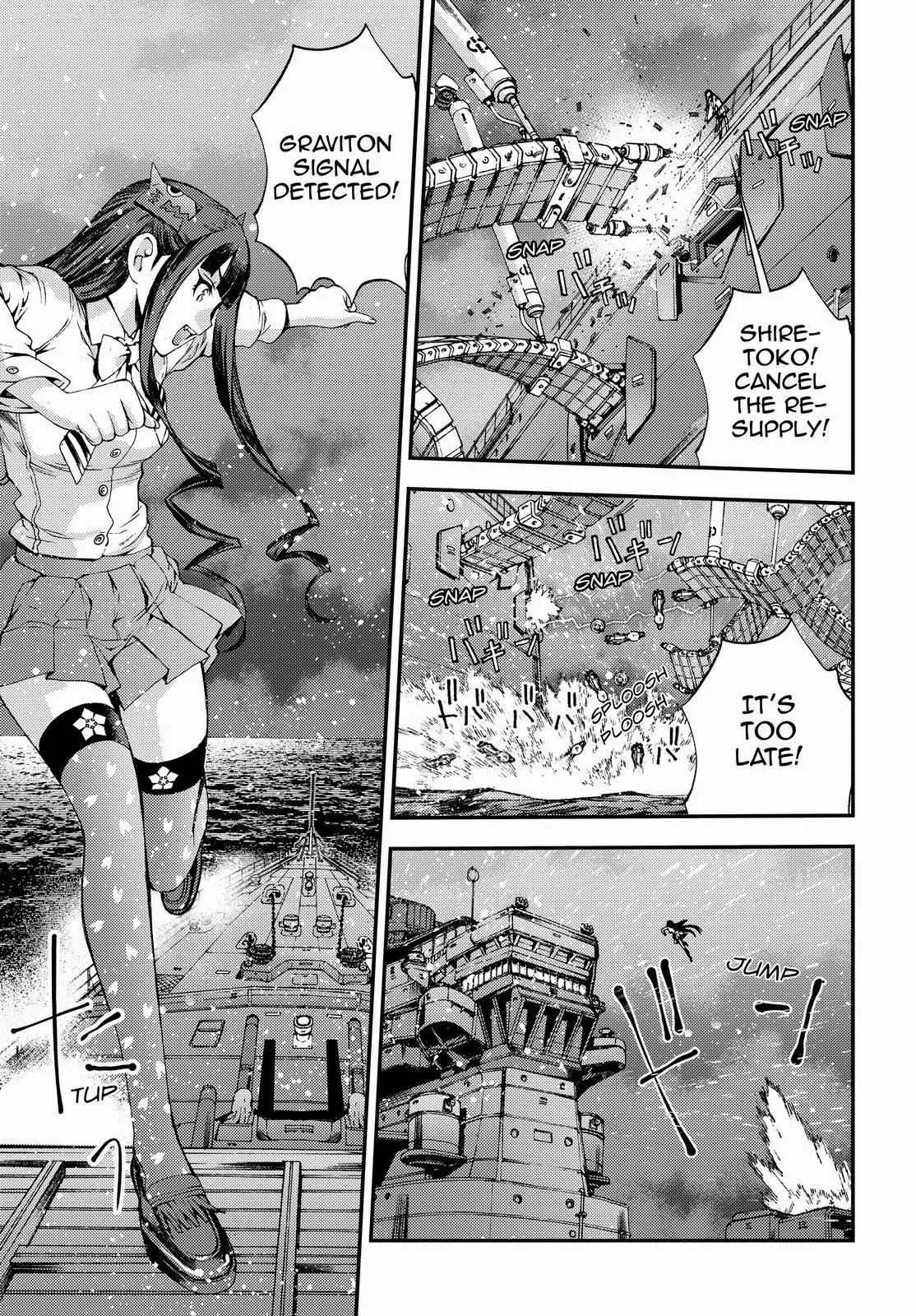 Aoki Hagane no Arpeggio chapter 54 page 11