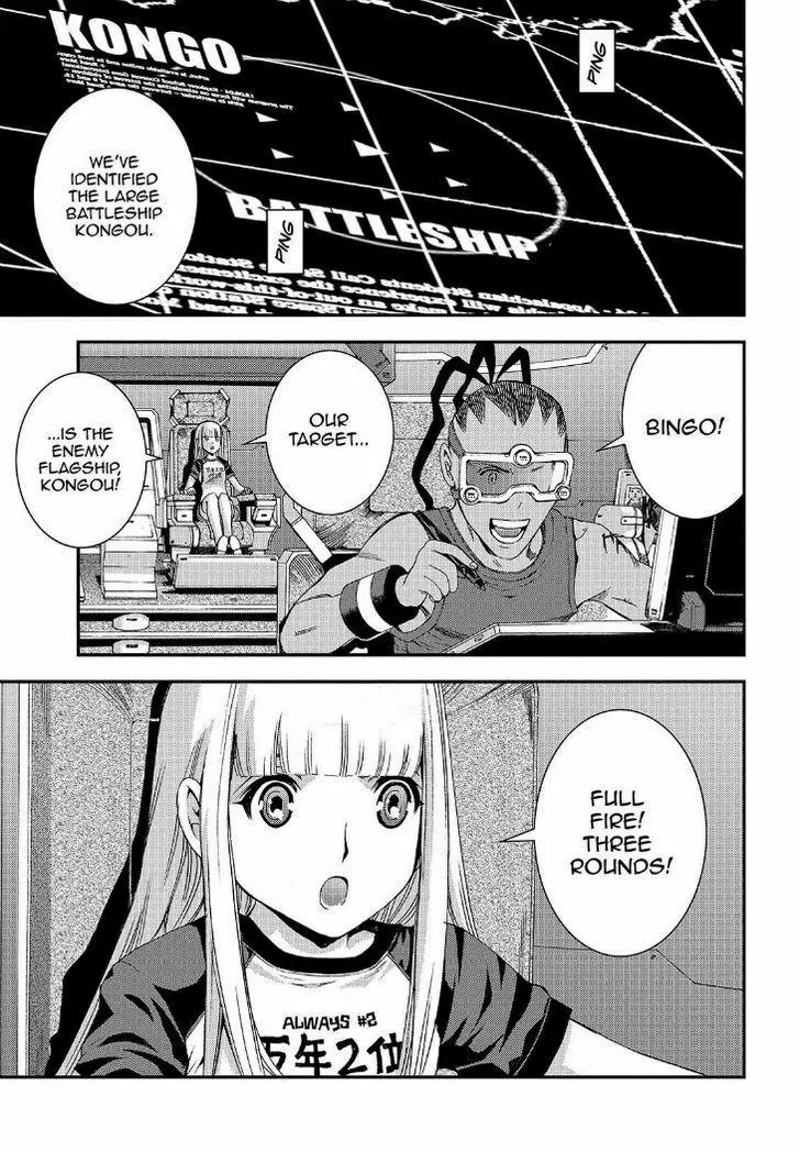 Aoki Hagane no Arpeggio chapter 55 page 1