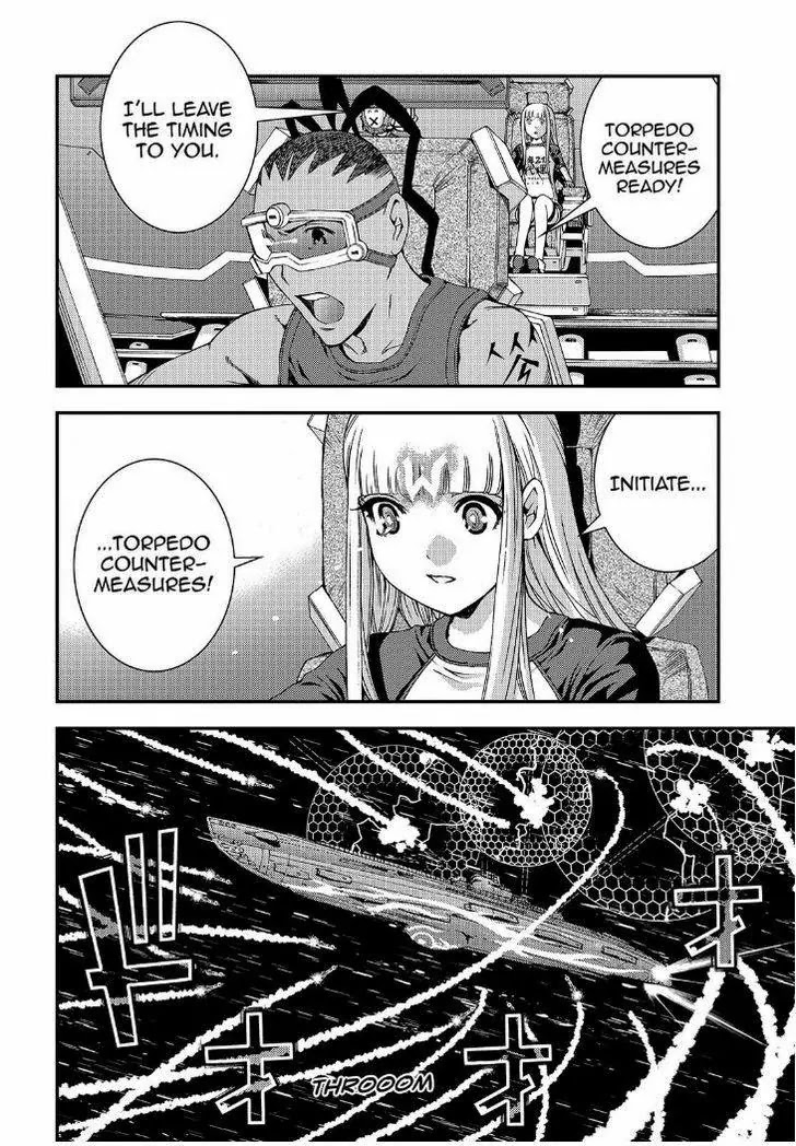 Aoki Hagane no Arpeggio chapter 55 page 18