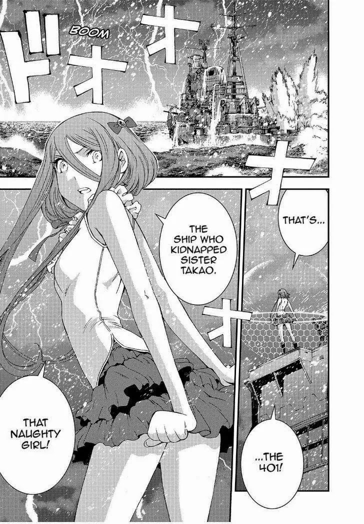 Aoki Hagane no Arpeggio chapter 55 page 24