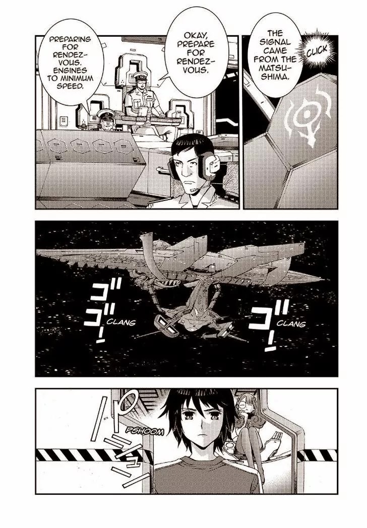 Aoki Hagane no Arpeggio chapter 55 page 25