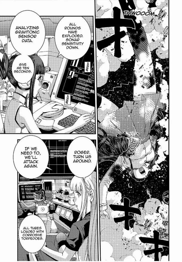 Aoki Hagane no Arpeggio chapter 55 page 8