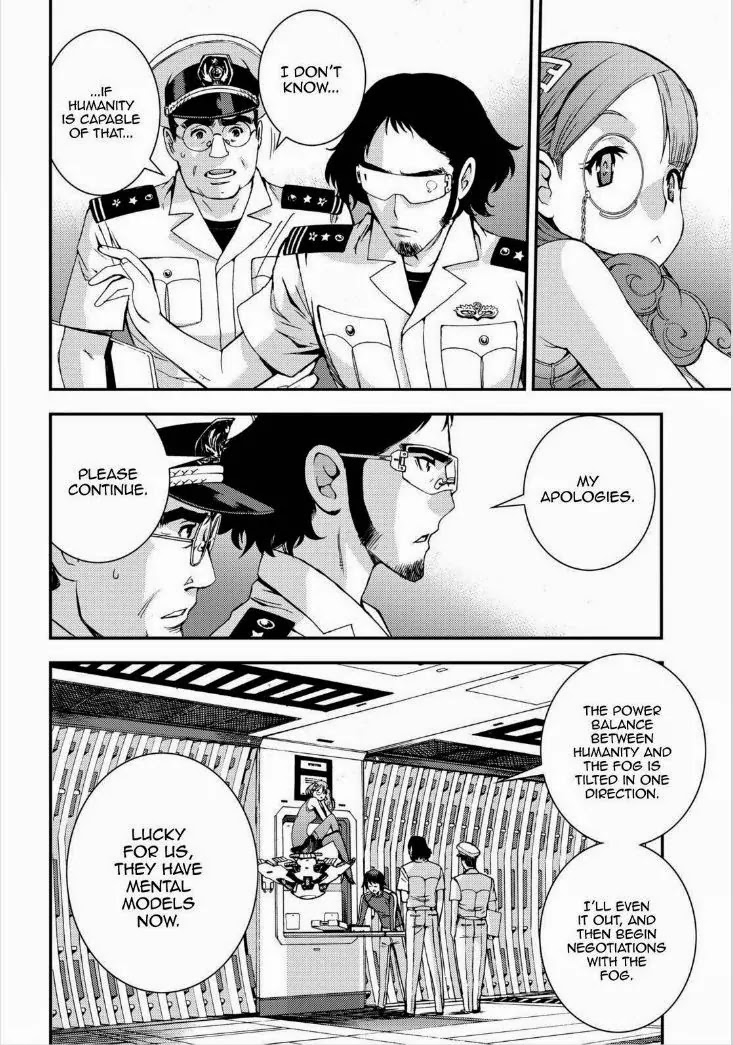 Aoki Hagane no Arpeggio chapter 56 page 7