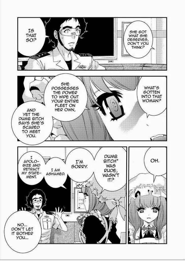 Aoki Hagane no Arpeggio chapter 57 page 11