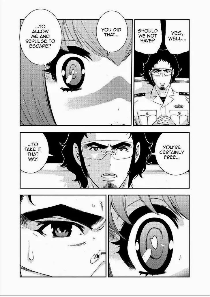 Aoki Hagane no Arpeggio chapter 57 page 13