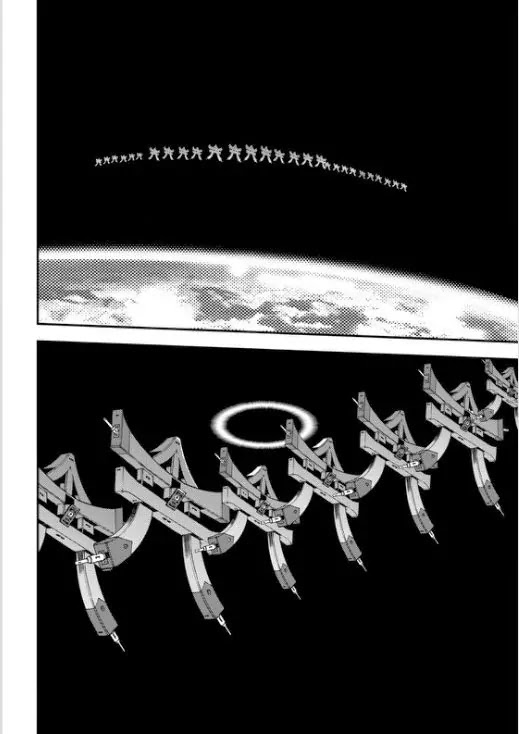 Aoki Hagane no Arpeggio chapter 58 page 17