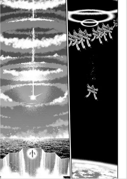 Aoki Hagane no Arpeggio chapter 58 page 18