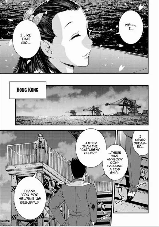 Aoki Hagane no Arpeggio chapter 58 page 26