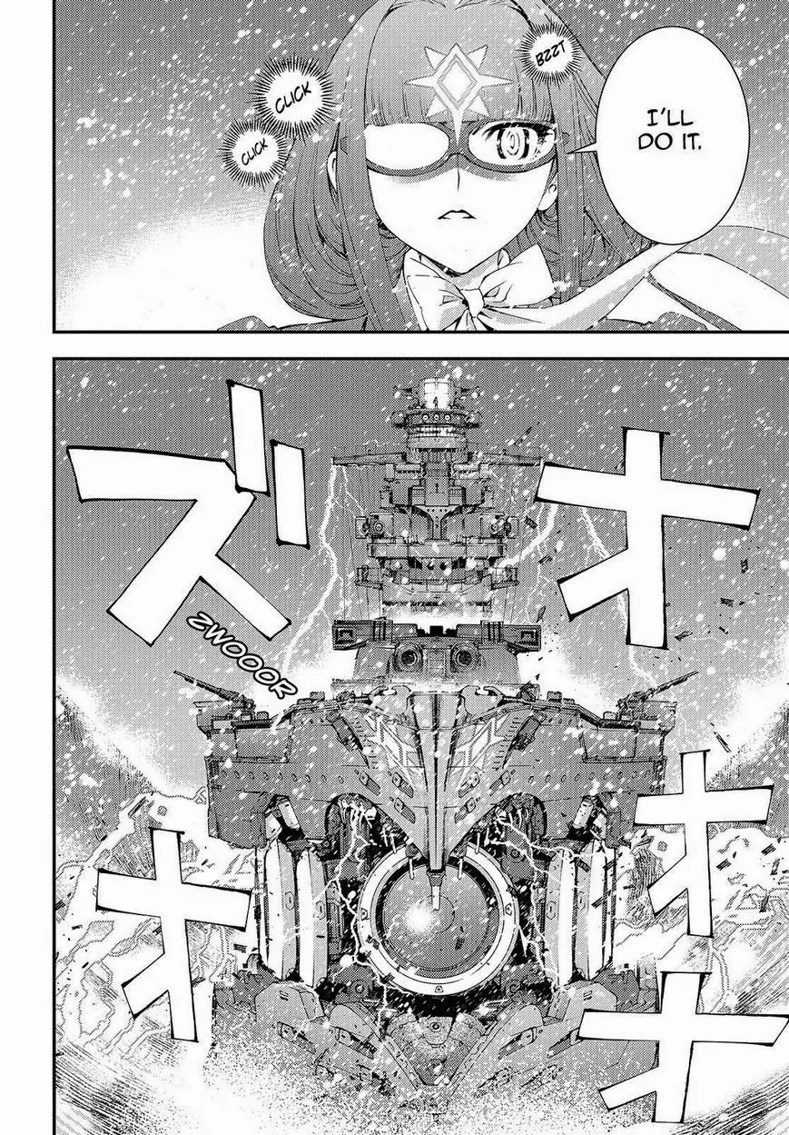 Aoki Hagane no Arpeggio chapter 59 page 11
