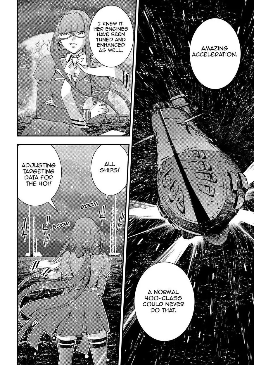 Aoki Hagane no Arpeggio chapter 59 page 17