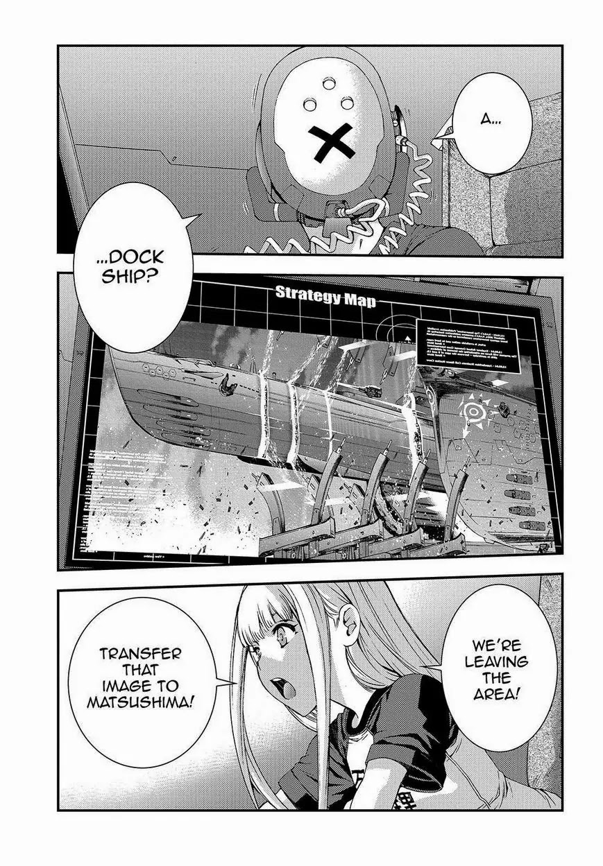 Aoki Hagane no Arpeggio chapter 59 page 29