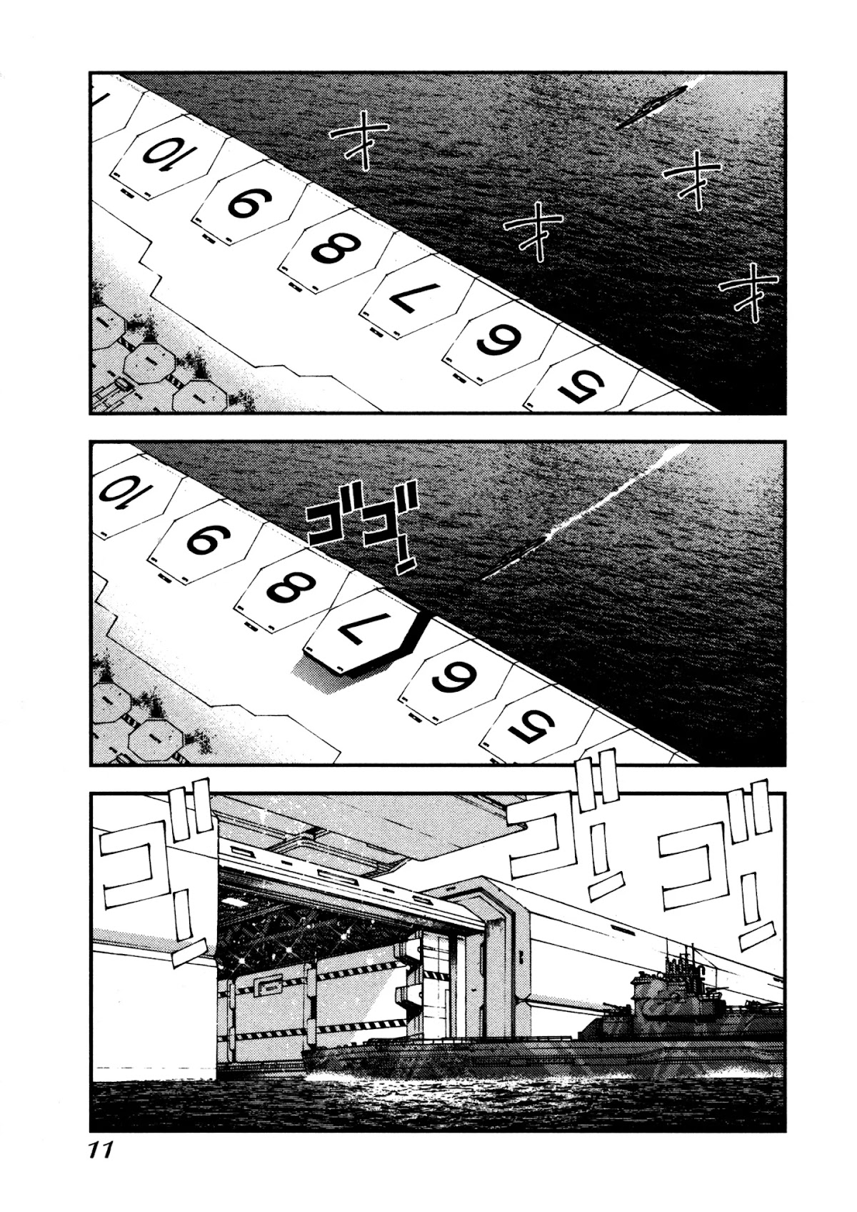 Aoki Hagane no Arpeggio chapter 6 page 12