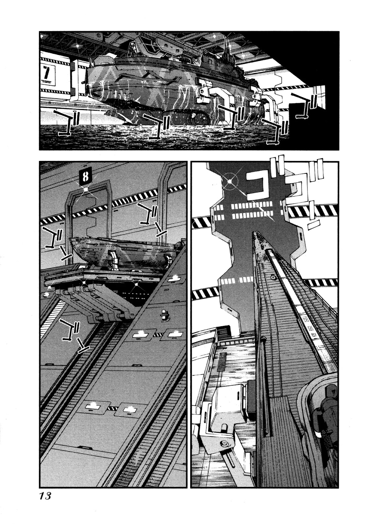 Aoki Hagane no Arpeggio chapter 6 page 14