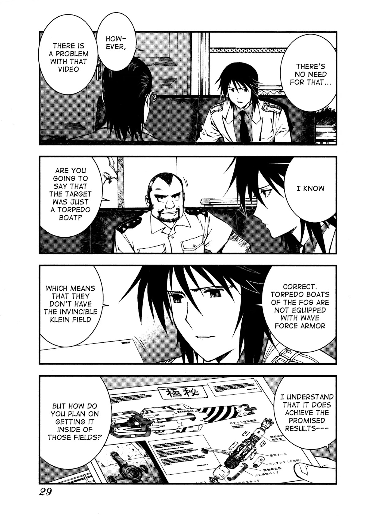 Aoki Hagane no Arpeggio chapter 6 page 29