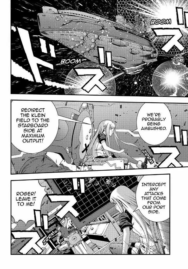 Aoki Hagane no Arpeggio chapter 60 page 15
